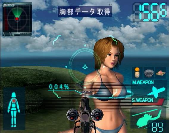 SIMPLE2000シリーズ Vol.50 THE 大美人 hq720.jpg?sqp=-