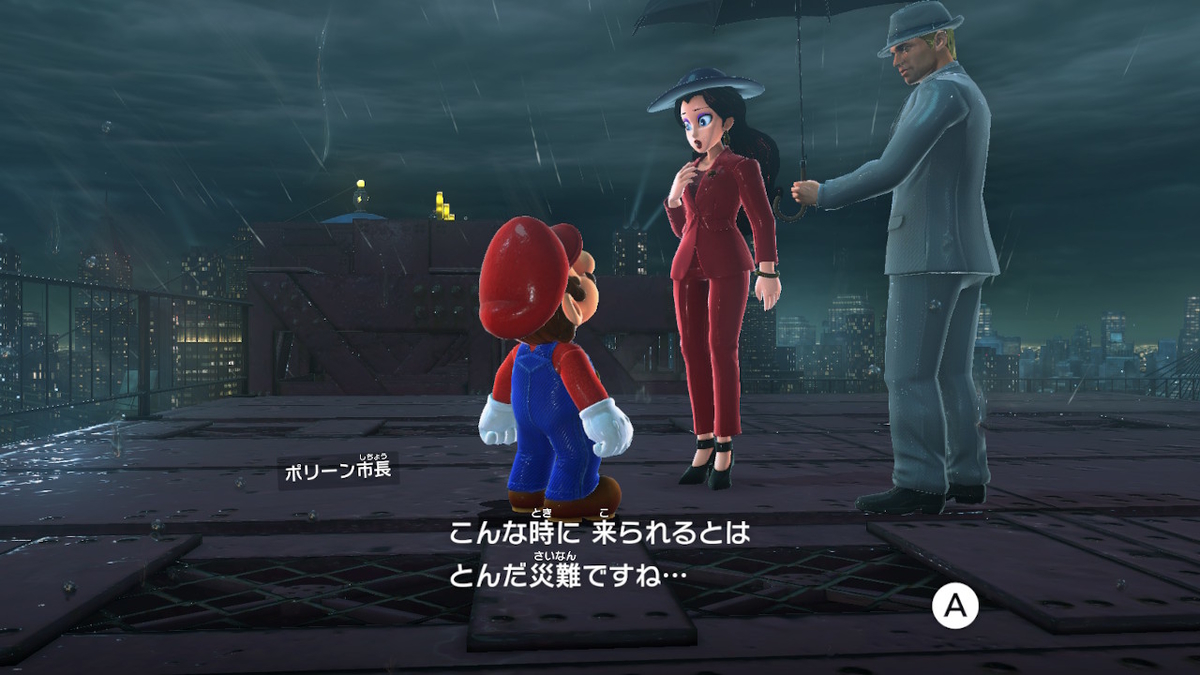 f:id:daikai6:20190521132209j:plain f:id:daikai6:20190521132209j:plain