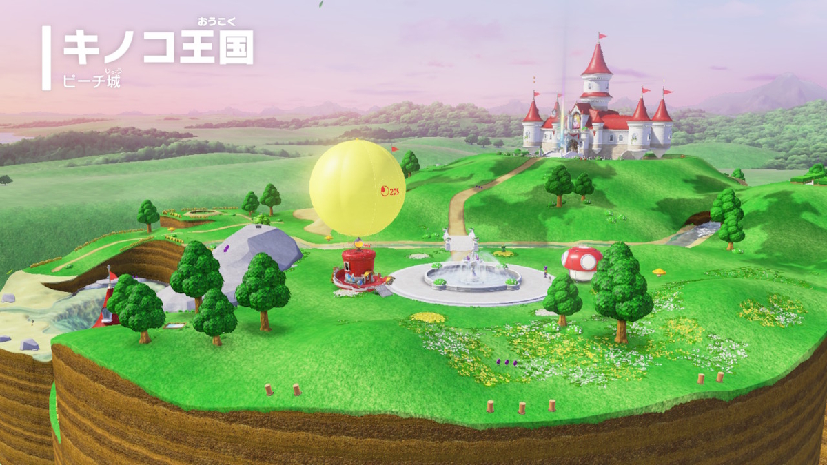 f:id:daikai6:20190521133254j:plain f:id:daikai6:20190521133254j:plain