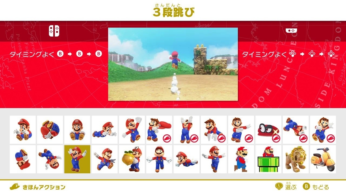 f:id:daikai6:20190521135608j:plain f:id:daikai6:20190521135608j:plain