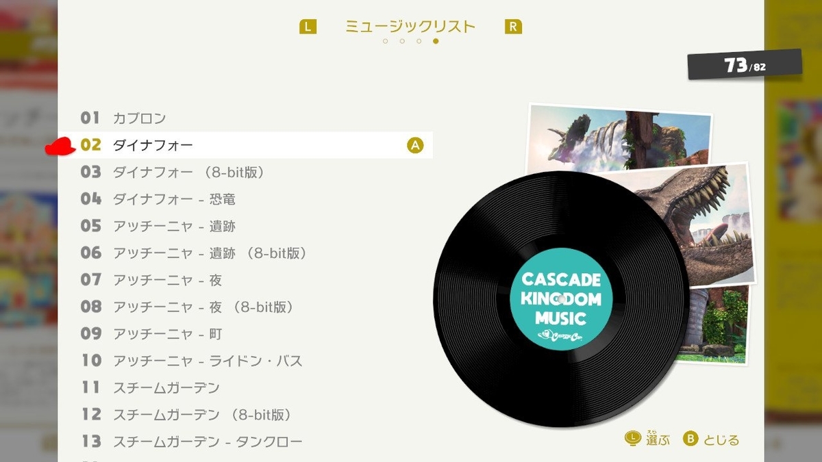 f:id:daikai6:20190521140016j:plain f:id:daikai6:20190521140016j:plain