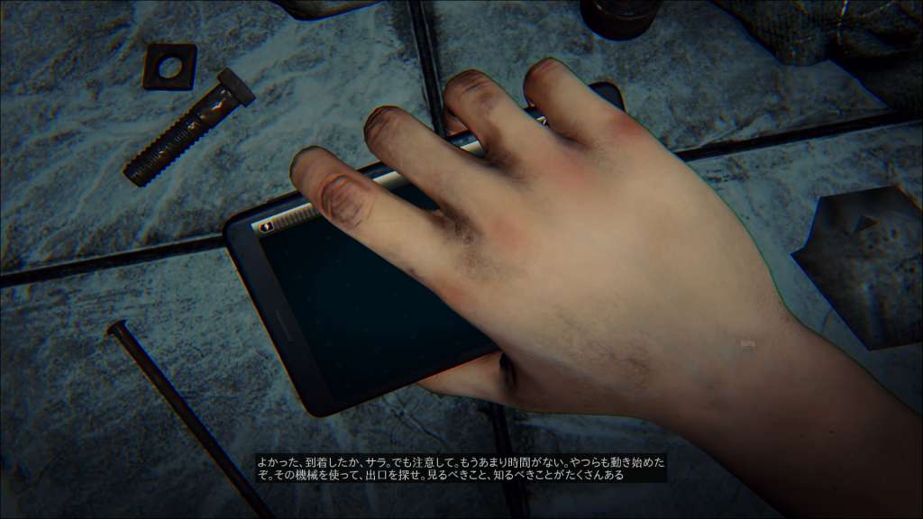 f:id:daikai6:20190522155223j:plain
