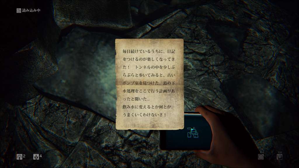 f:id:daikai6:20190522155247j:plain