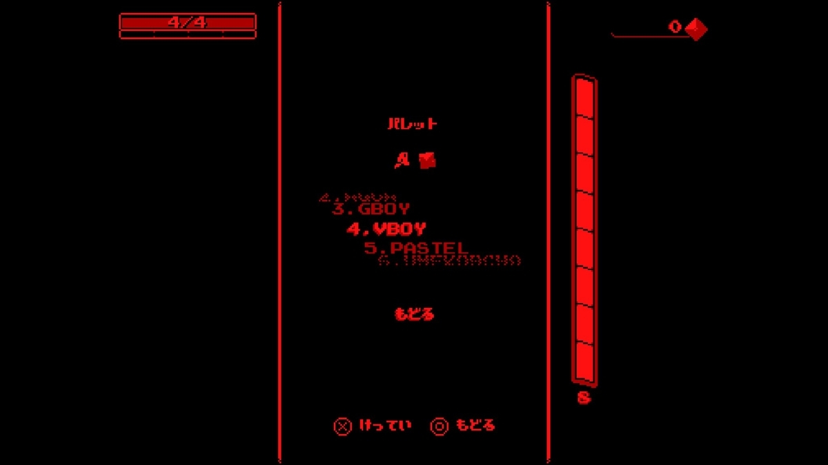 f:id:daikai6:20190524184948j:plain