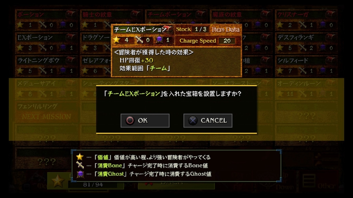 f:id:daikai6:20190527150357j:plain