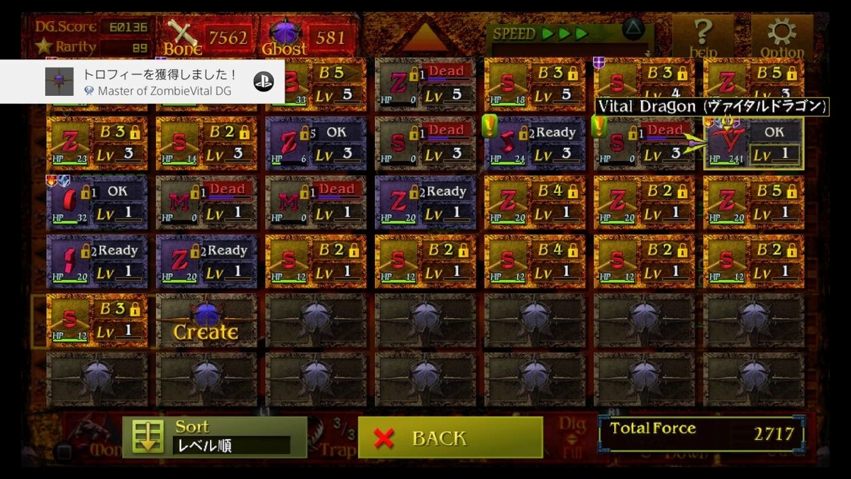 f:id:daikai6:20190527150858j:plain