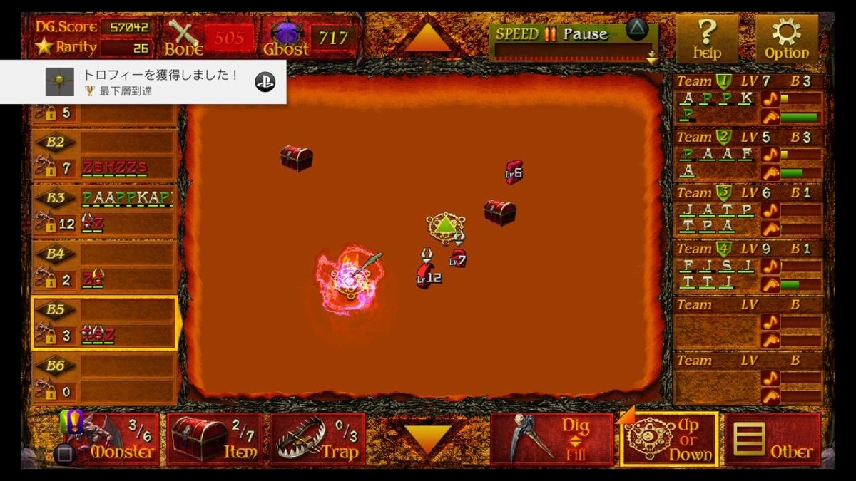 f:id:daikai6:20190527152413j:plain