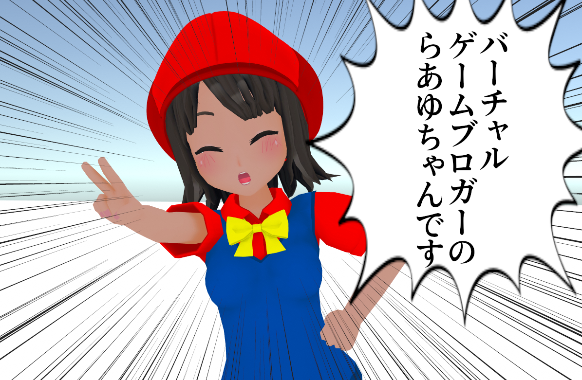 f:id:daikai6:20190603174151p:plain