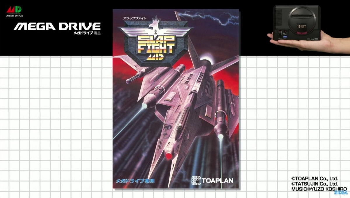 f:id:daikai6:20190604223554j:plain