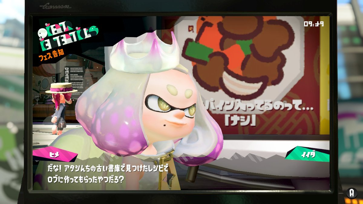 f:id:daikai6:20190610140514j:plain