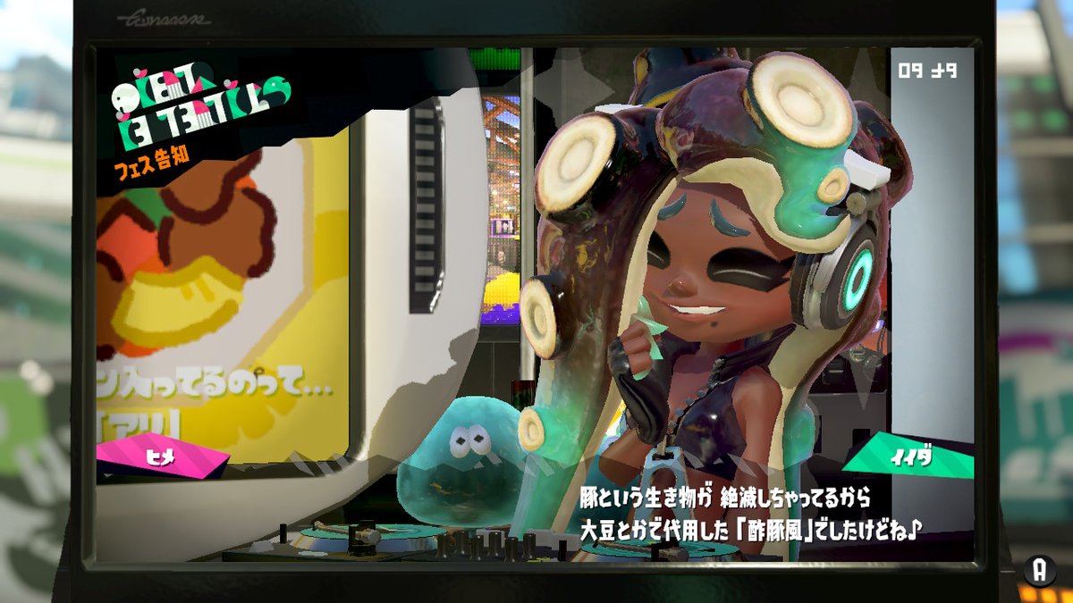 f:id:daikai6:20190610140528j:plain