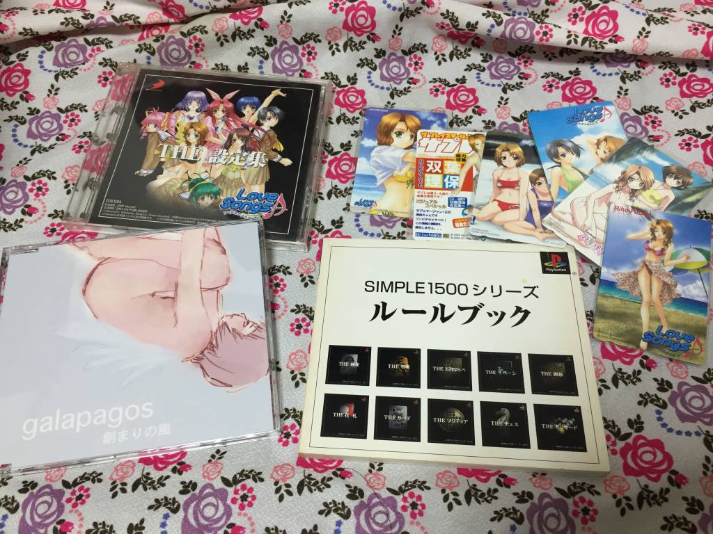 f:id:daikai6:20190611211149j:plain f:id:daikai6:20190611211149j:plain