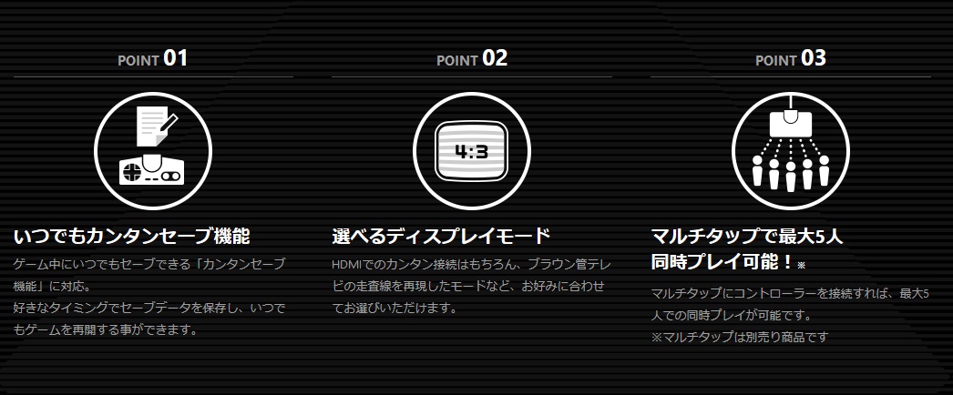 f:id:daikai6:20190612133920j:plain