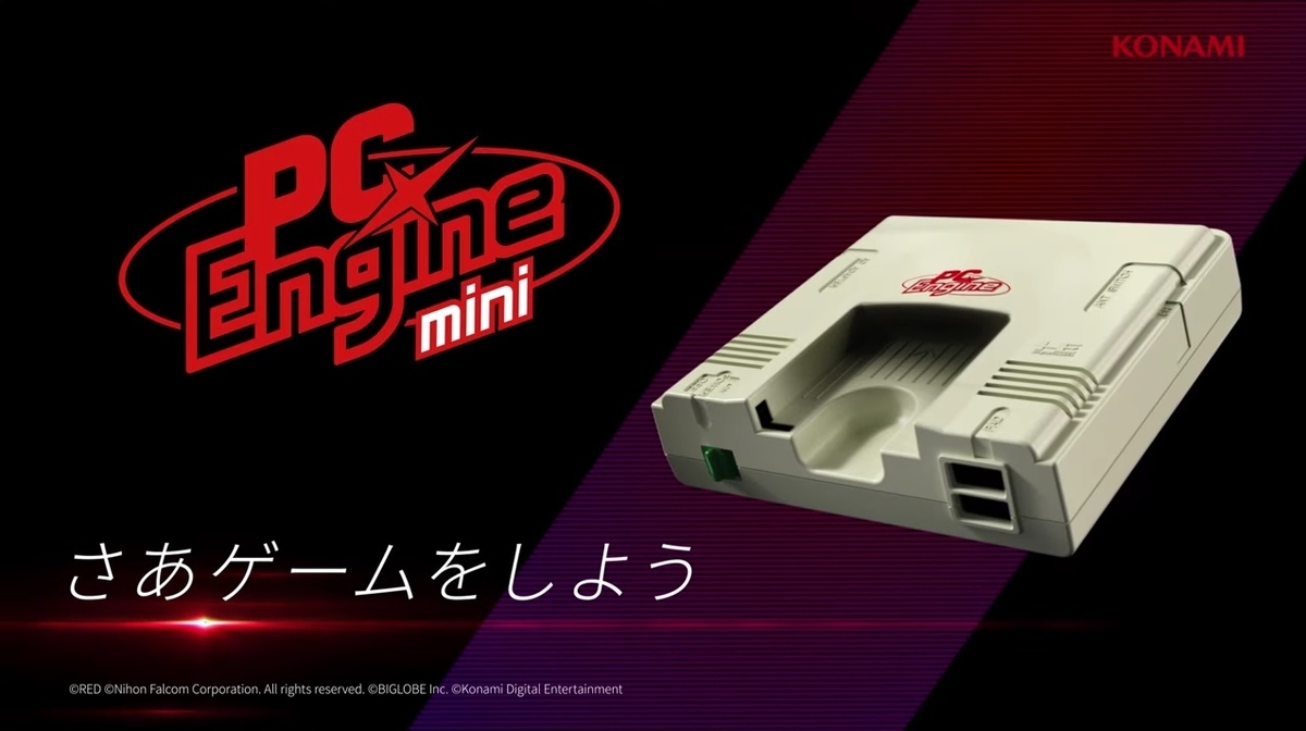 f:id:daikai6:20190612141256j:plain