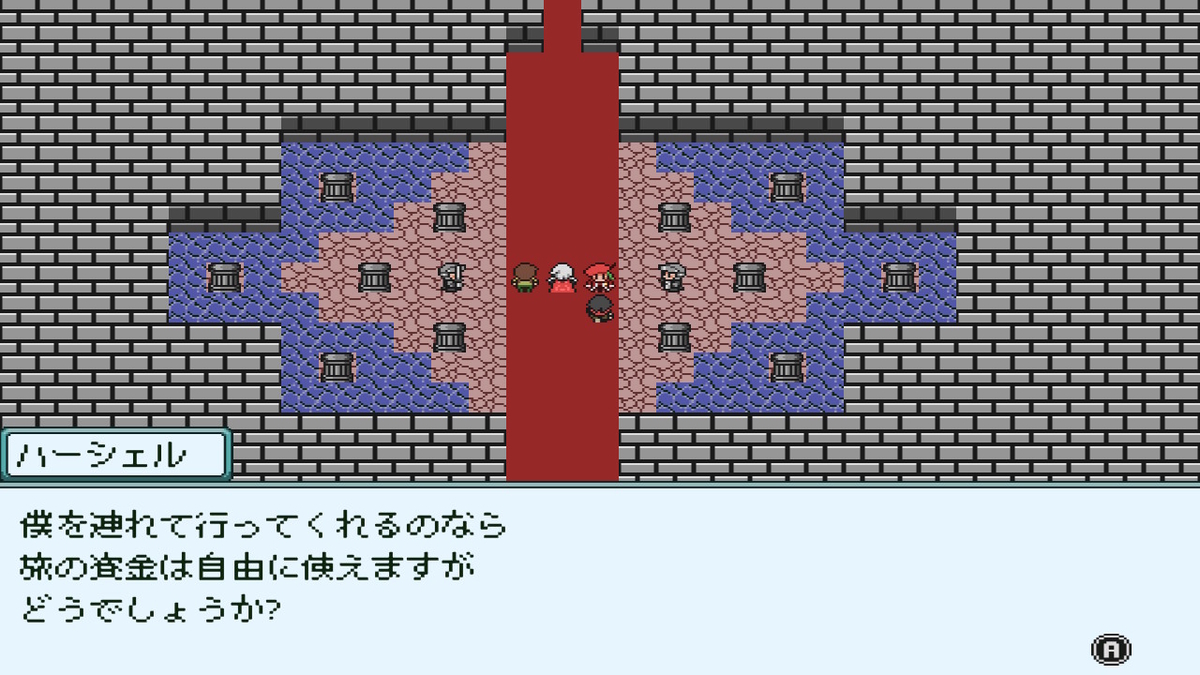 f:id:daikai6:20190617161127j:plain