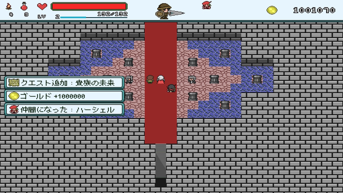 f:id:daikai6:20190617161354j:plain