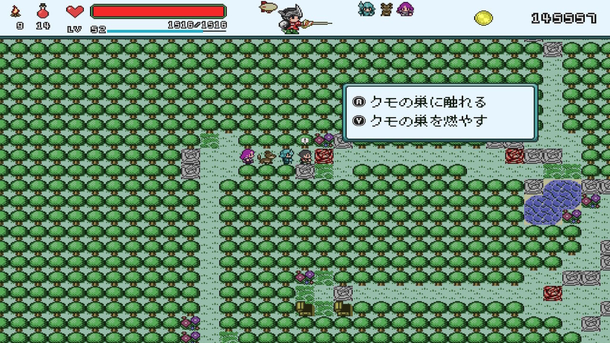 f:id:daikai6:20190617161924j:plain