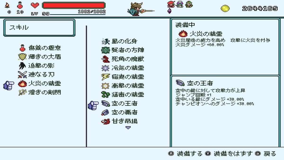 f:id:daikai6:20190617165953j:plain