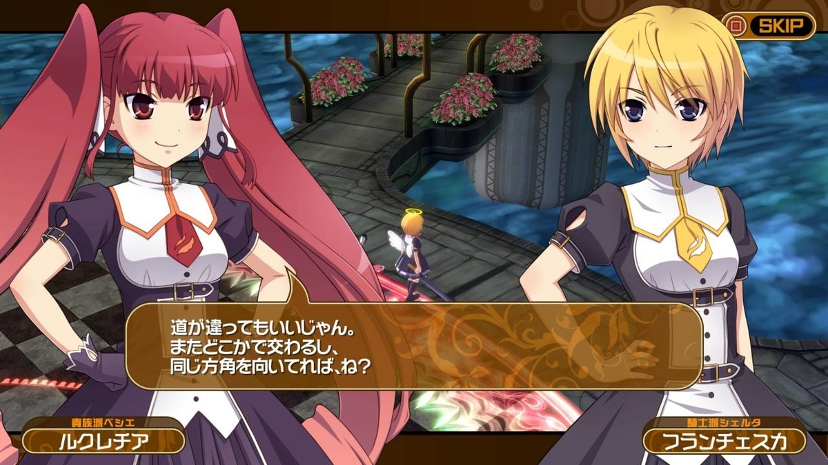 f:id:daikai6:20190622055037j:plain f:id:daikai6:20190622055037j:plain