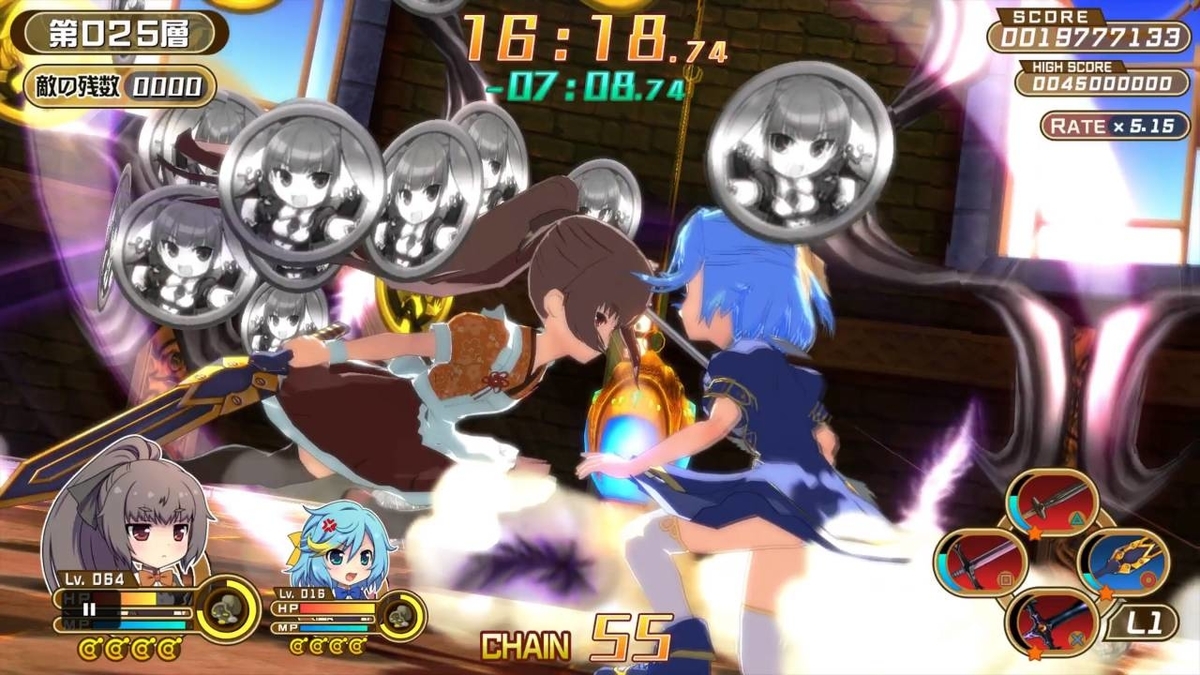 f:id:daikai6:20190622060435j:plain f:id:daikai6:20190622060435j:plain