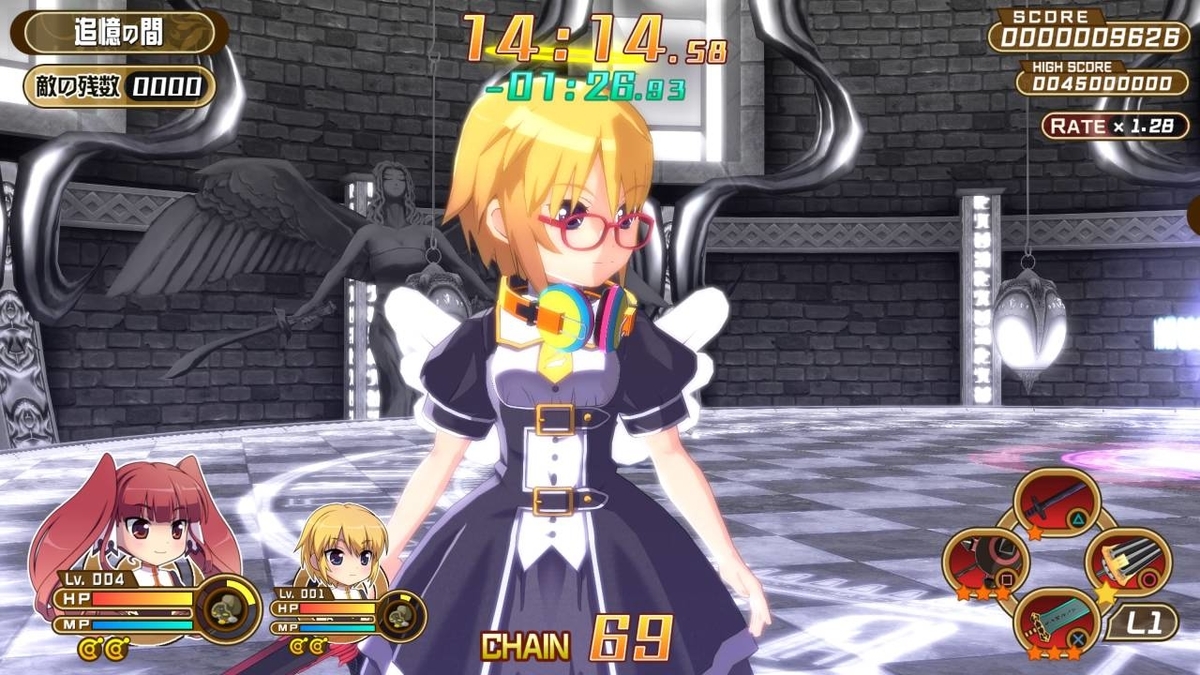 f:id:daikai6:20190622060713j:plain f:id:daikai6:20190622060713j:plain