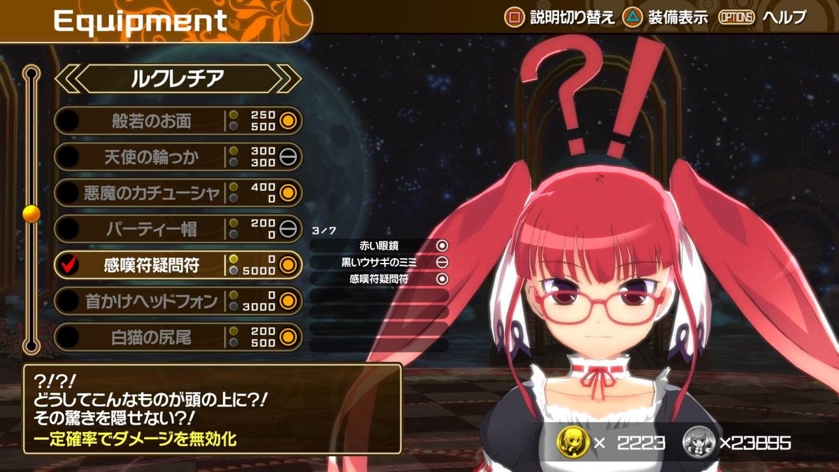 f:id:daikai6:20190622061948j:plain f:id:daikai6:20190622061948j:plain