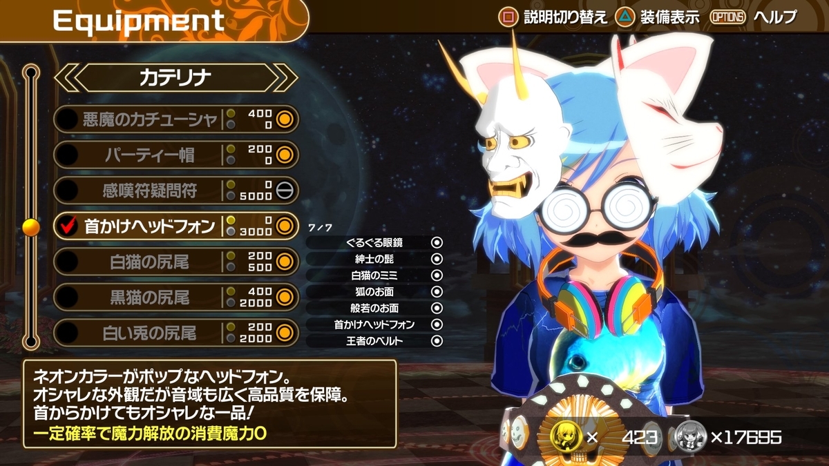 f:id:daikai6:20190622063003j:plain f:id:daikai6:20190622063003j:plain