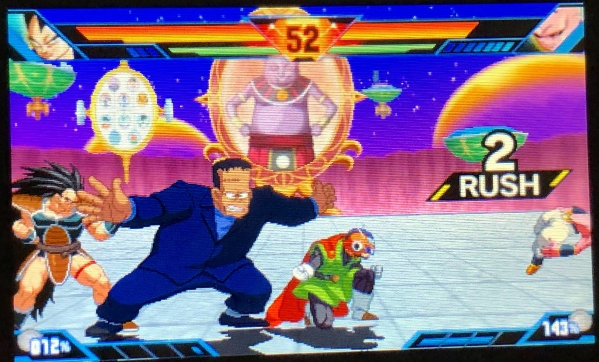 激レア 入手困難 ドラゴンボールZ 超究極武闘伝　イベント特典 下敷き 非売品 新品未開封品】3DS□ドラゴンボールZ 超究極武闘伝［初回特典