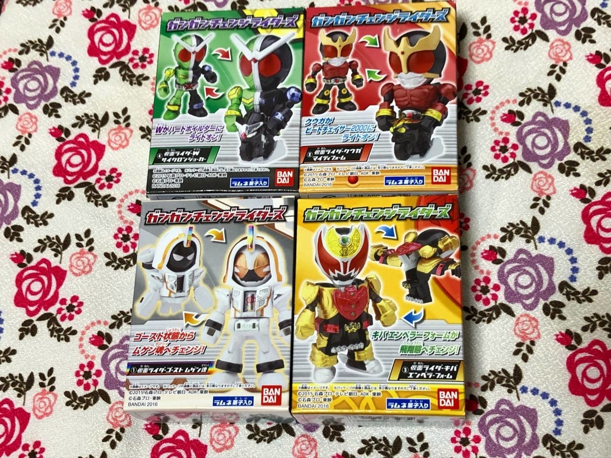 f:id:daikai6:20190702235351j:plain