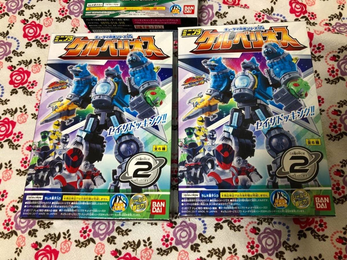 f:id:daikai6:20190703000402j:plain