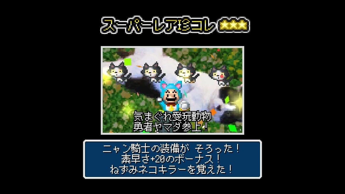 f:id:daikai6:20190710021439j:plain