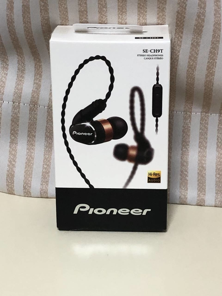 f:id:daikai6:20190714062646j:plain f:id:daikai6:20190714062646j:plain