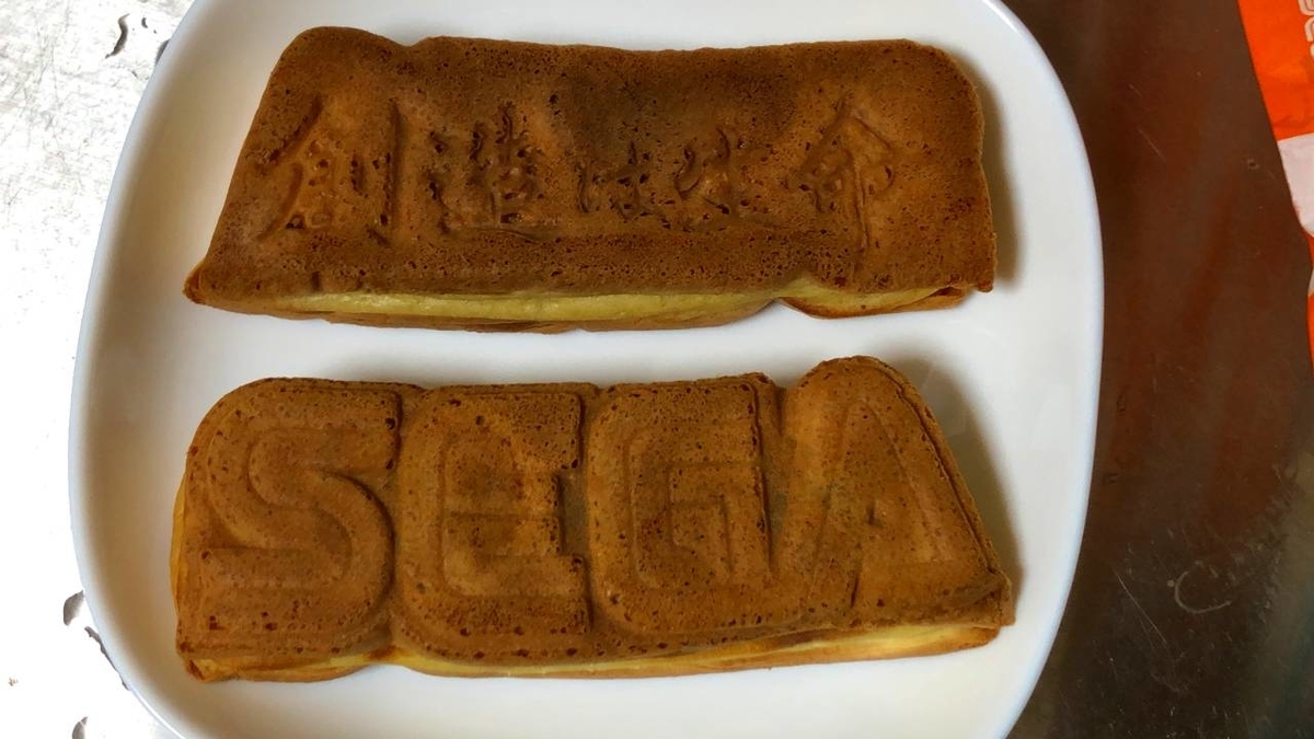 f:id:daikai6:20190714062814j:plain f:id:daikai6:20190714062814j:plain