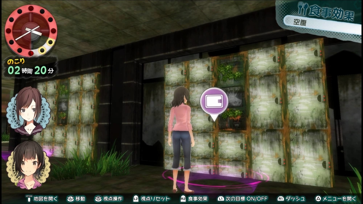 f:id:daikai6:20190715034504j:plain