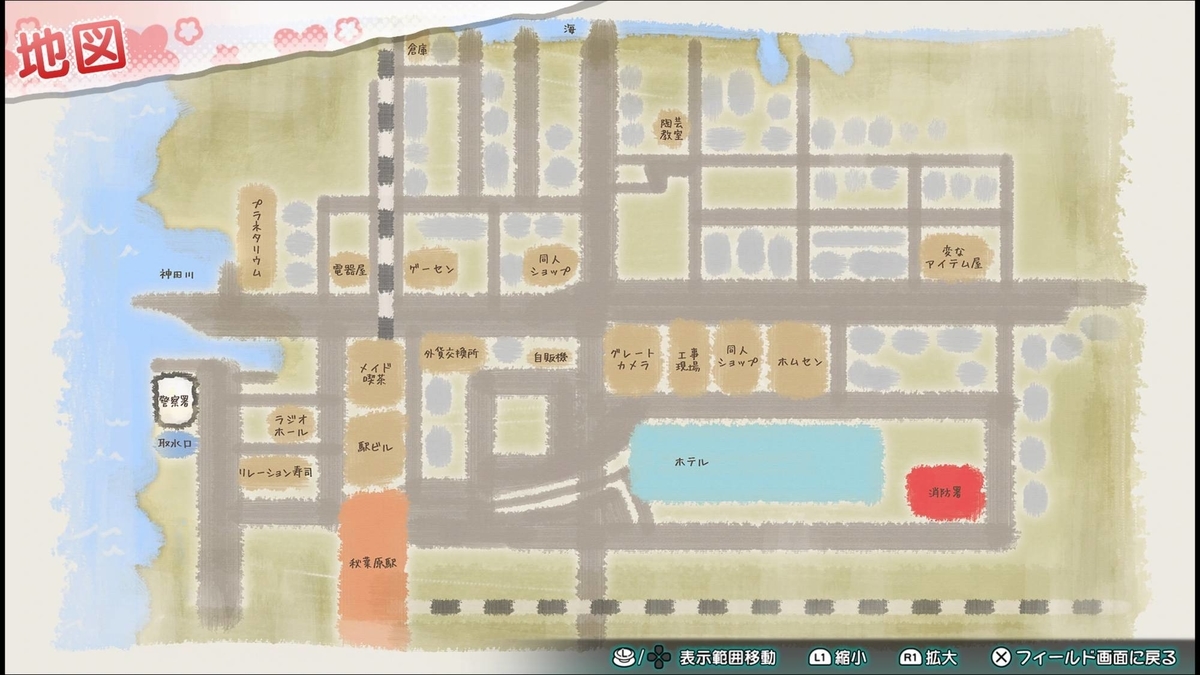 f:id:daikai6:20190715041713j:plain