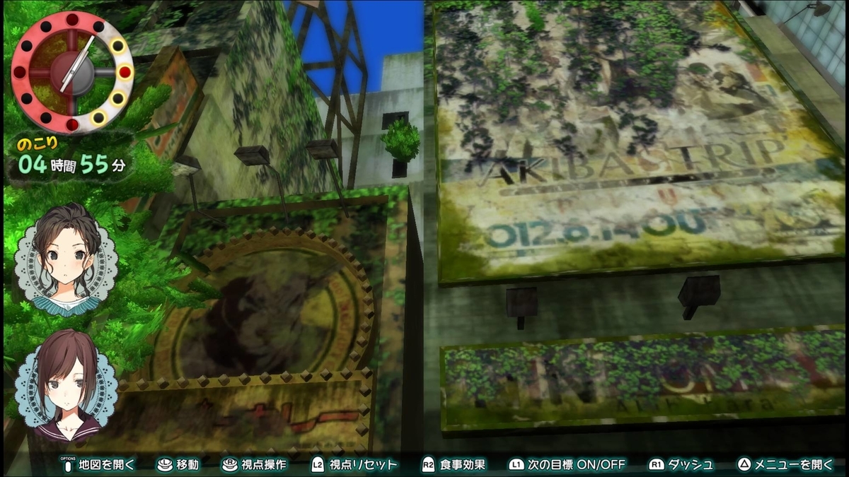 f:id:daikai6:20190715062010j:plain