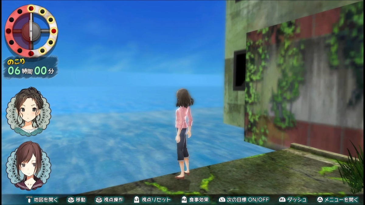 f:id:daikai6:20190715062246j:plain