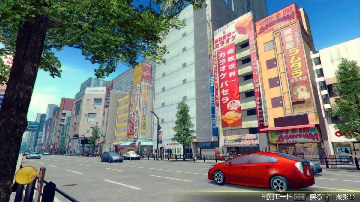 f:id:daikai6:20190715063352j:plain
