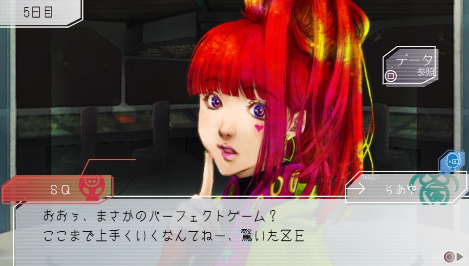 f:id:daikai6:20190721141552j:plain f:id:daikai6:20190721141552j:plain