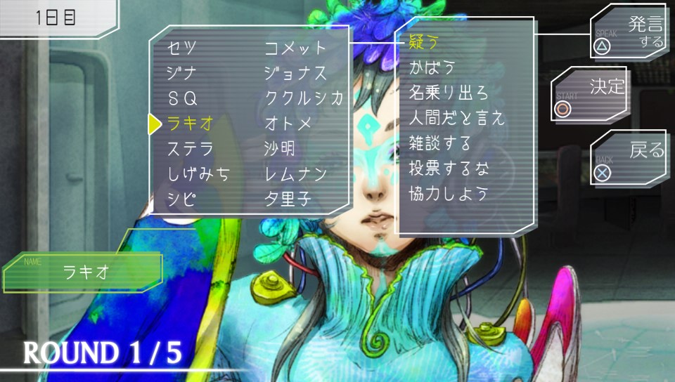 f:id:daikai6:20190721170155j:plain f:id:daikai6:20190721170155j:plain