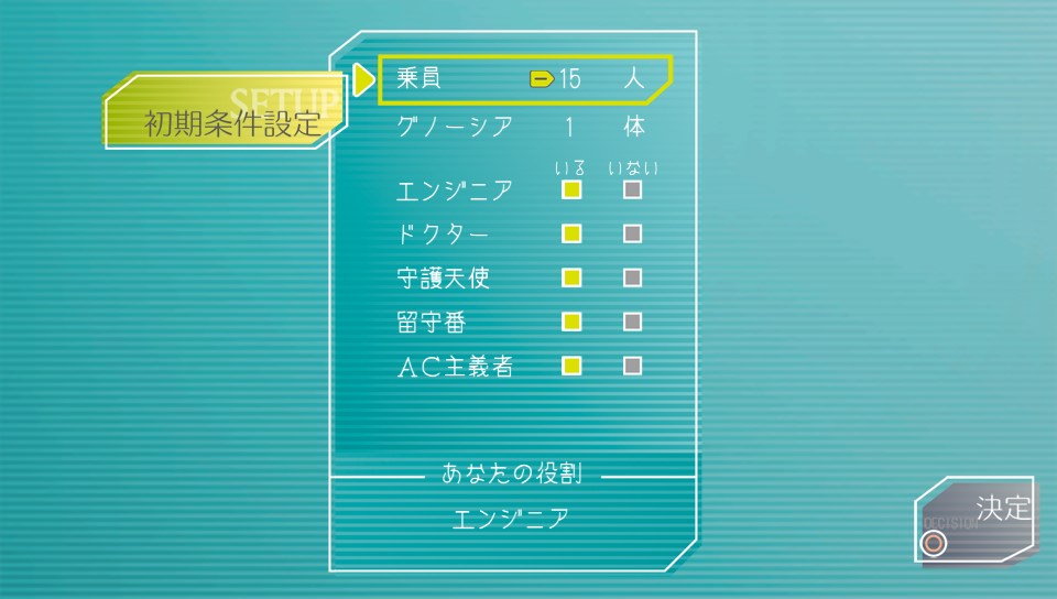 f:id:daikai6:20190721180700j:plain f:id:daikai6:20190721180700j:plain