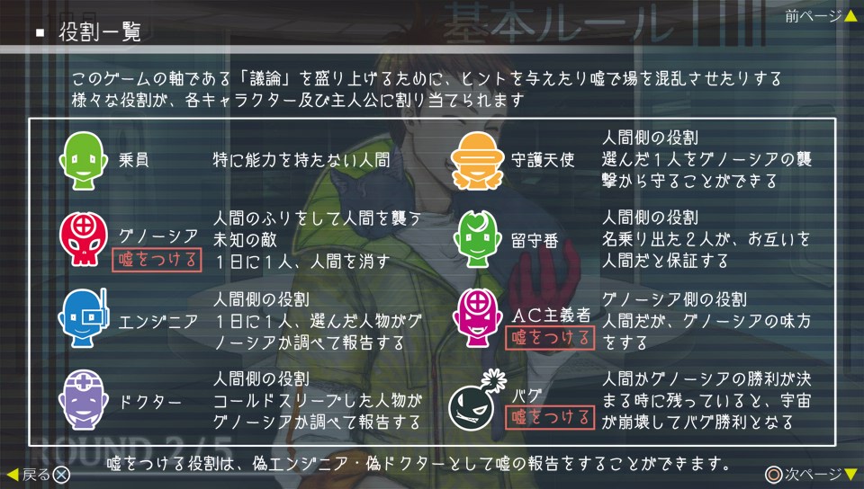 f:id:daikai6:20190721182725j:plain f:id:daikai6:20190721182725j:plain