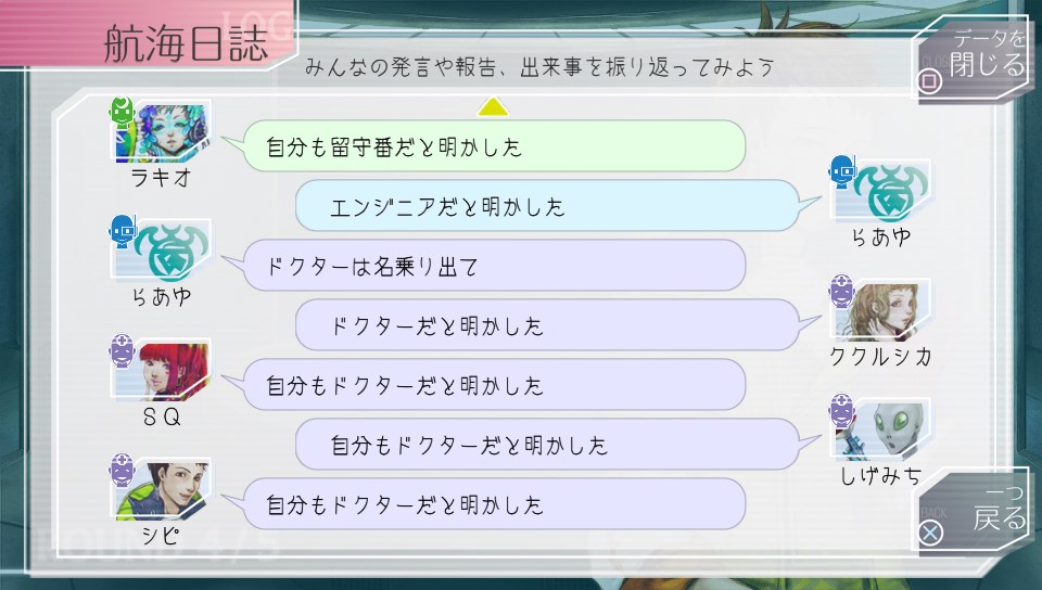 f:id:daikai6:20190721183258j:plain f:id:daikai6:20190721183258j:plain