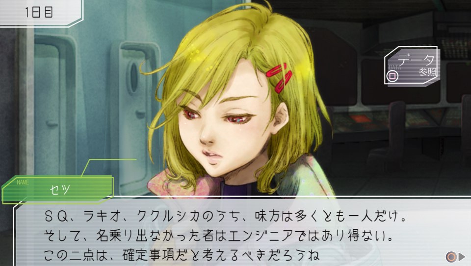 f:id:daikai6:20190721183432j:plain f:id:daikai6:20190721183432j:plain