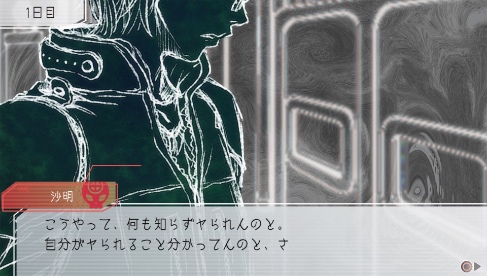 f:id:daikai6:20190721184051j:plain f:id:daikai6:20190721184051j:plain