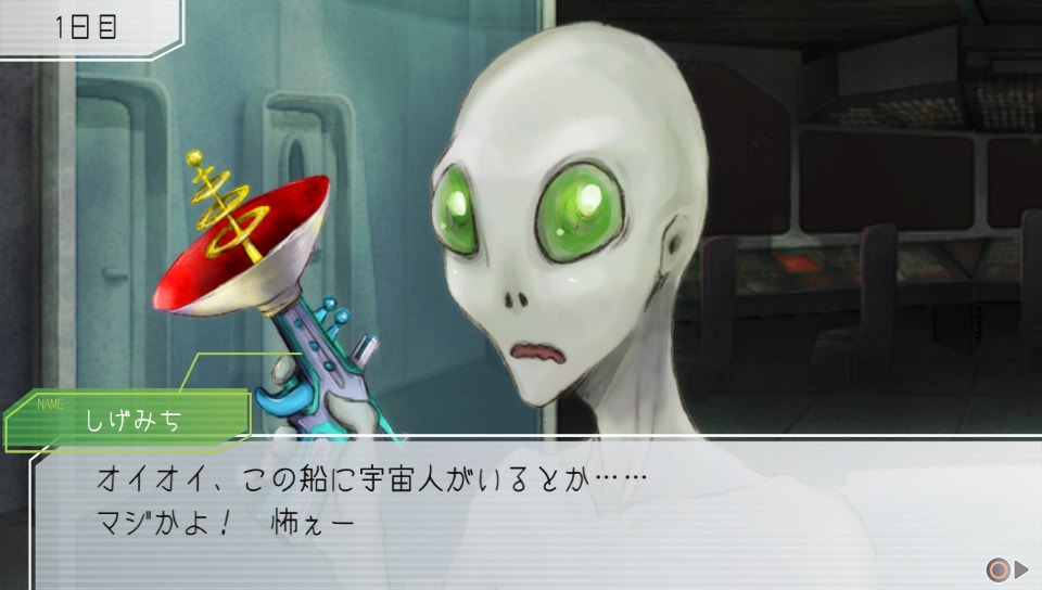 f:id:daikai6:20190721184548j:plain f:id:daikai6:20190721184548j:plain