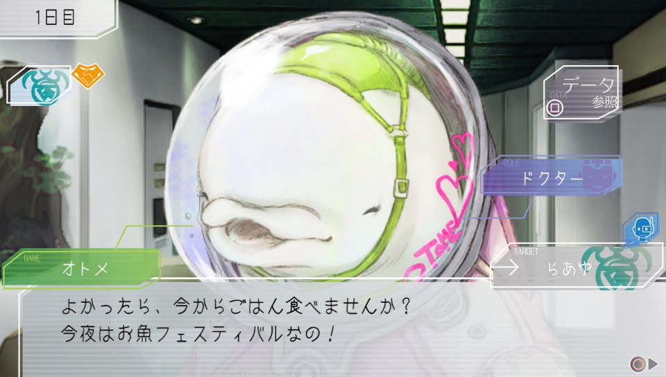 f:id:daikai6:20190721233504j:plain f:id:daikai6:20190721233504j:plain