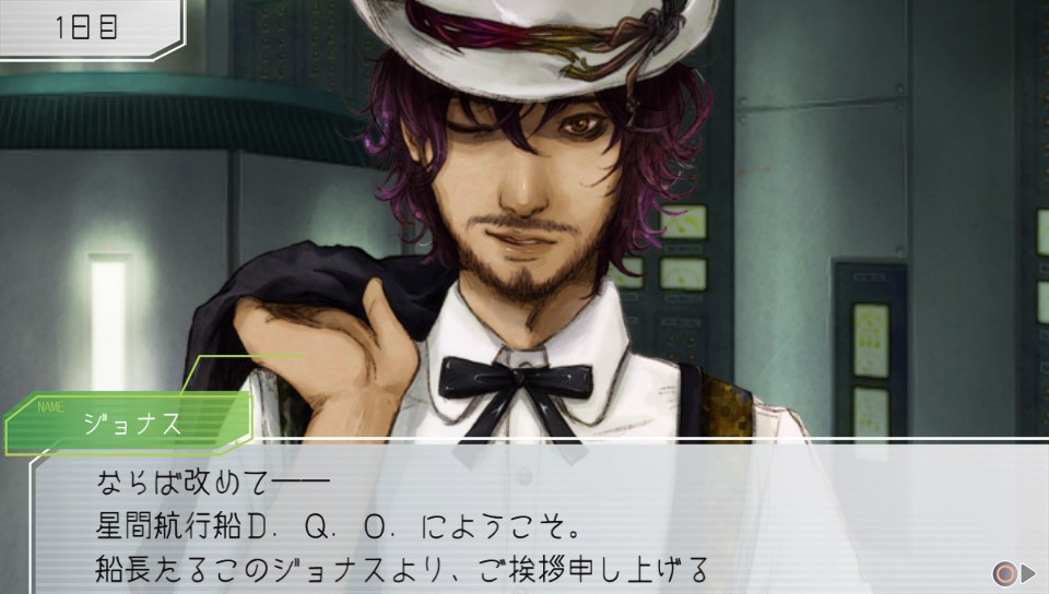 f:id:daikai6:20190722001717j:plain f:id:daikai6:20190722001717j:plain