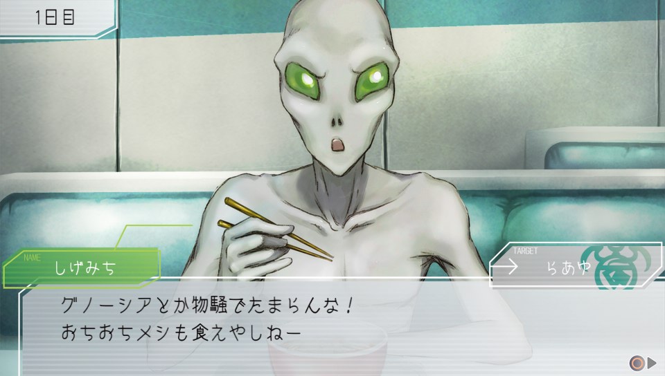 f:id:daikai6:20190722003930j:plain f:id:daikai6:20190722003930j:plain