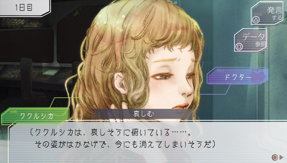 f:id:daikai6:20190722010833j:plain f:id:daikai6:20190722010833j:plain